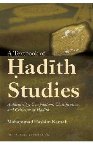  Textbook Of Hadith Studies